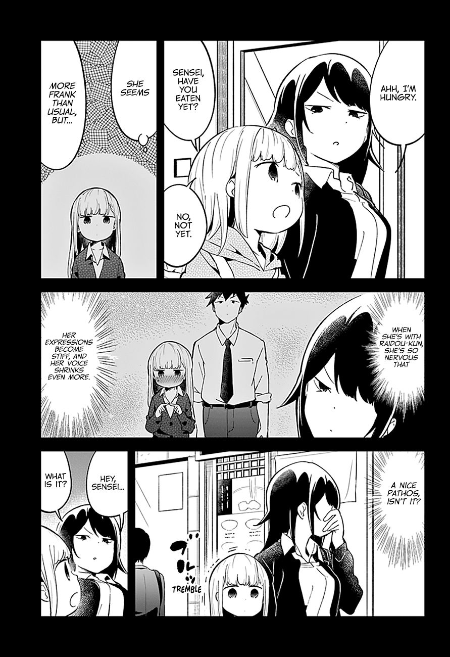 Aharen-san wa Hakarenai Chapter 81 page 6 - Chapter 81