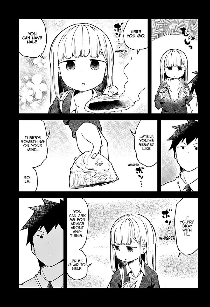 Aharen-san wa Hakarenai Chapter 82 page 12 - Chapter 82