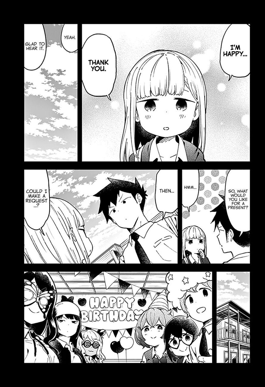 Aharen-san wa Hakarenai Chapter 82 page 14 - Chapter 82