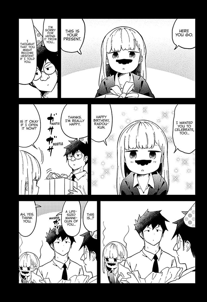 Aharen-san wa Hakarenai Chapter 82 page 18 - Chapter 82