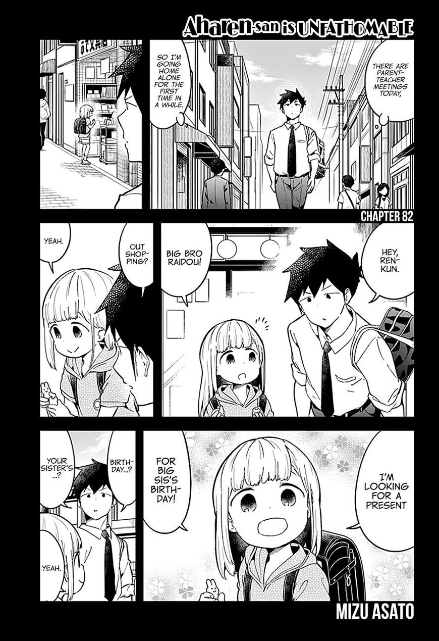 Aharen-san wa Hakarenai Chapter 82 page 2 - Chapter 82