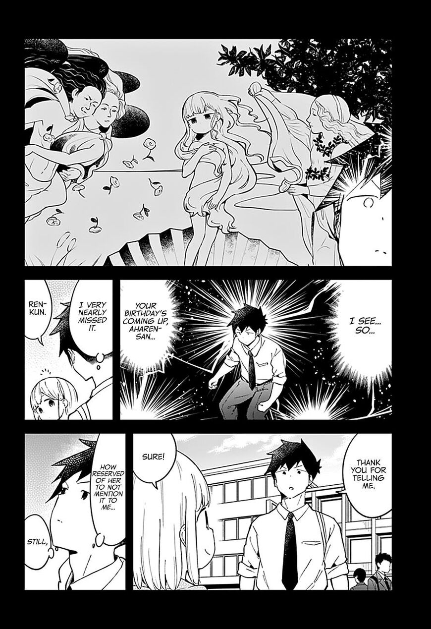 Aharen-san wa Hakarenai Chapter 82 page 3 - Chapter 82