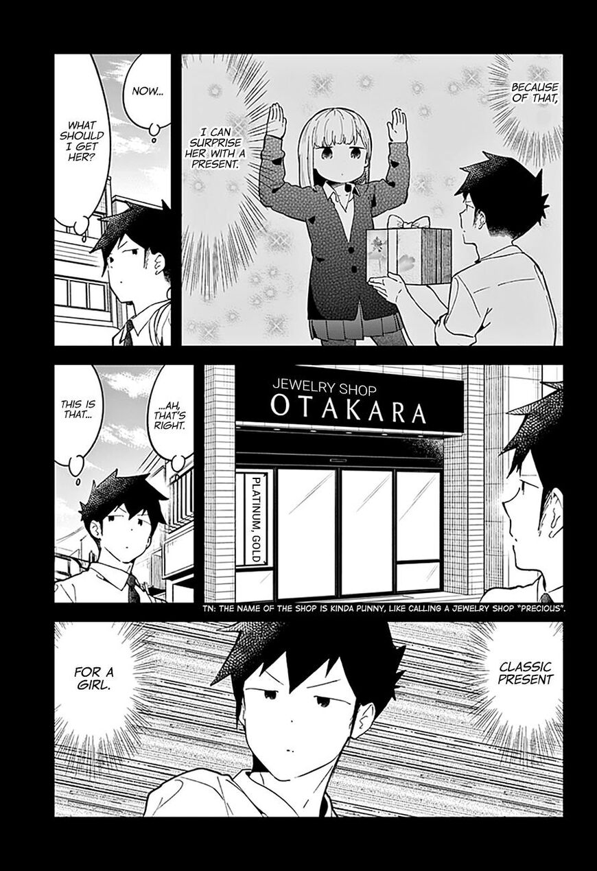 Aharen-san wa Hakarenai Chapter 82 page 4 - Chapter 82