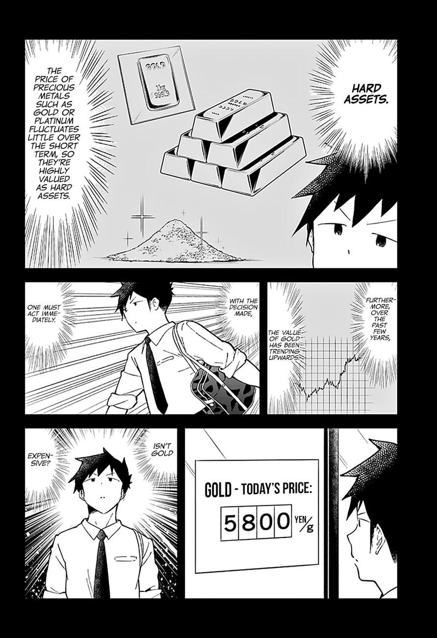 Aharen-san wa Hakarenai Chapter 82 page 5 - Chapter 82