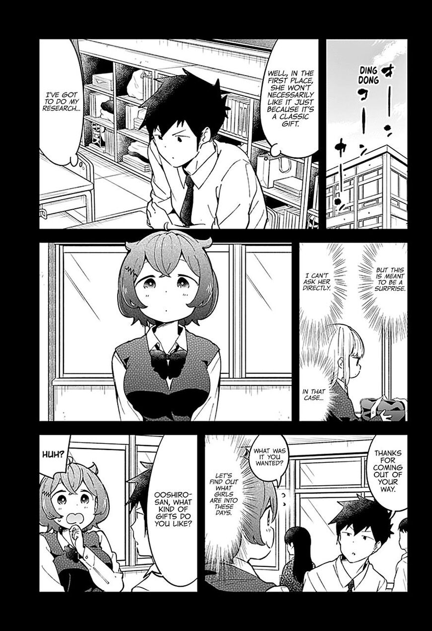 Aharen-san wa Hakarenai Chapter 82 page 6 - Chapter 82