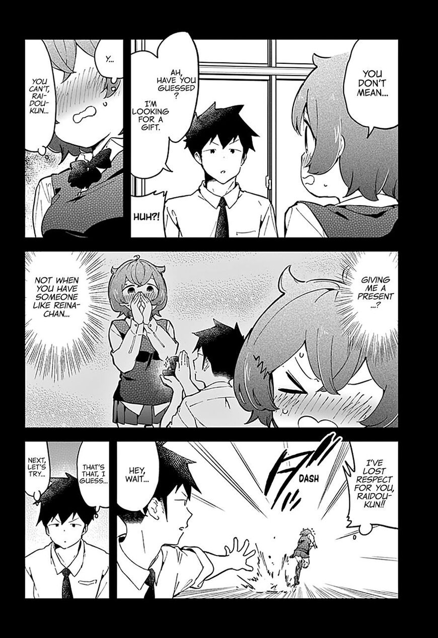Aharen-san wa Hakarenai Chapter 82 page 7 - Chapter 82