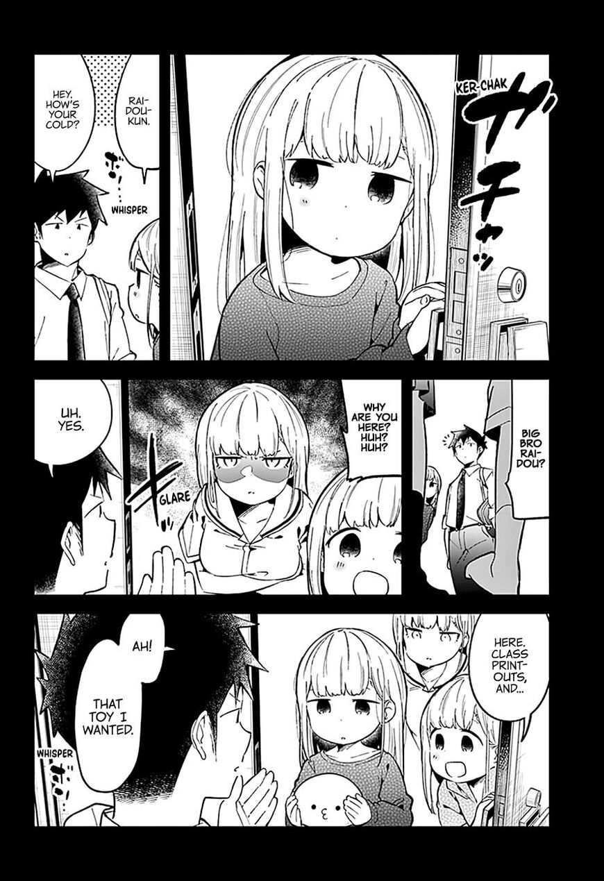 Aharen-san wa Hakarenai Chapter 83 page 15 - Chapter 83