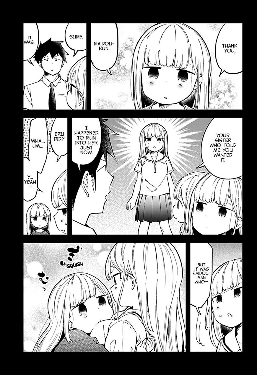Aharen-san wa Hakarenai Chapter 83 page 16 - Chapter 83