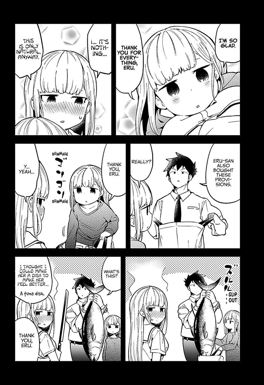 Aharen-san wa Hakarenai Chapter 83 page 17 - Chapter 83