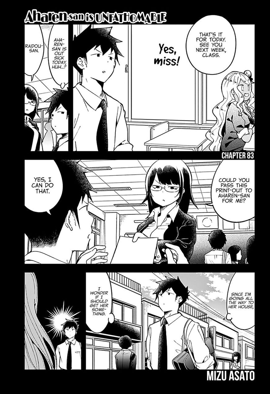 Aharen-san wa Hakarenai Chapter 83 page 2 - Chapter 83