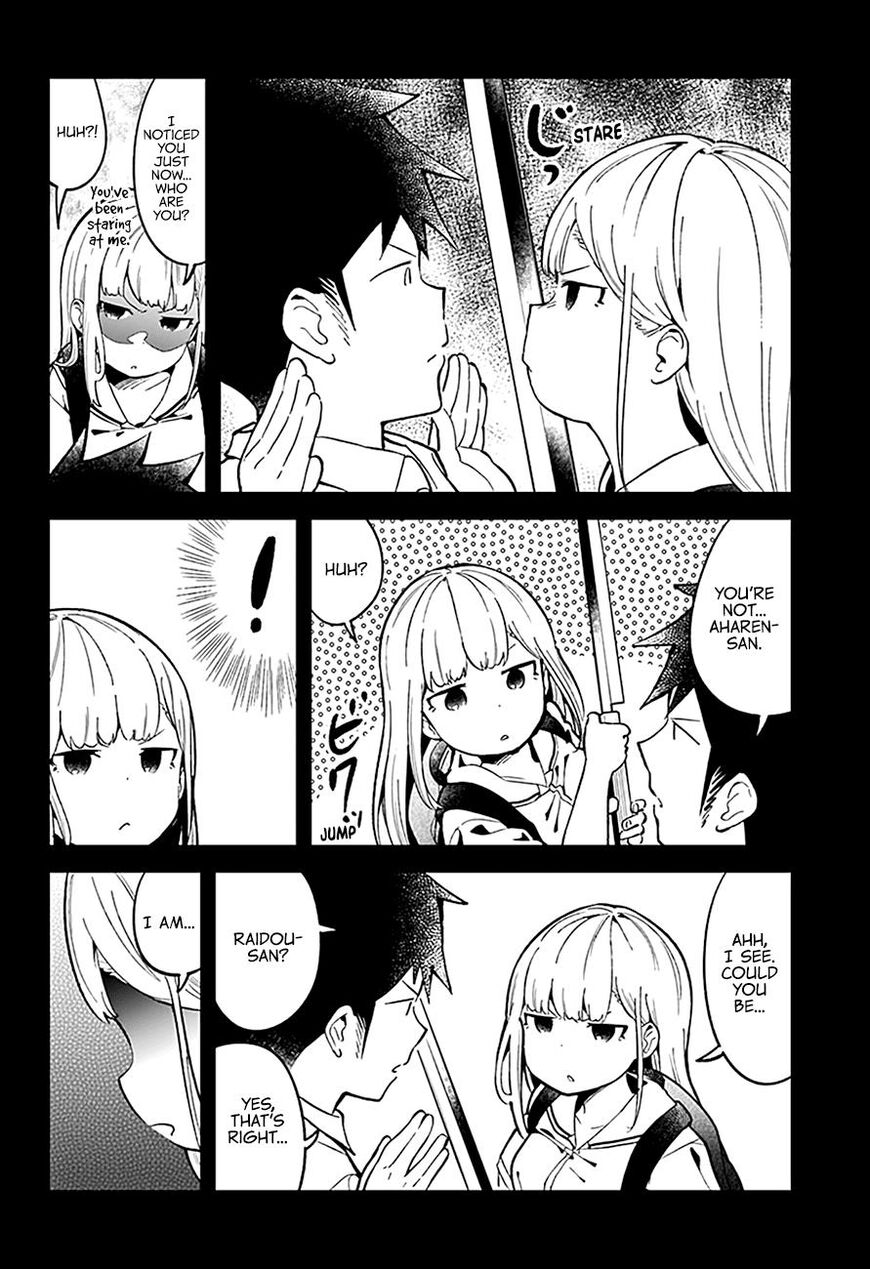 Aharen-san wa Hakarenai Chapter 83 page 5 - Chapter 83
