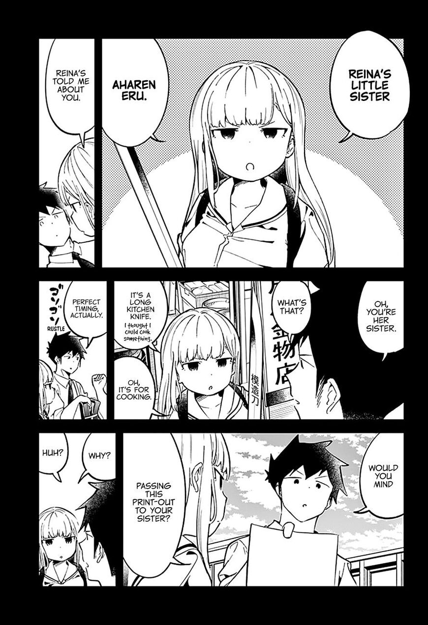 Aharen-san wa Hakarenai Chapter 83 page 6 - Chapter 83