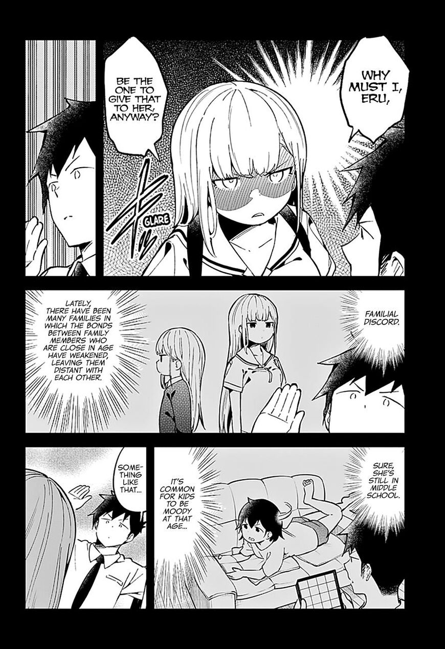 Aharen-san wa Hakarenai Chapter 83 page 7 - Chapter 83