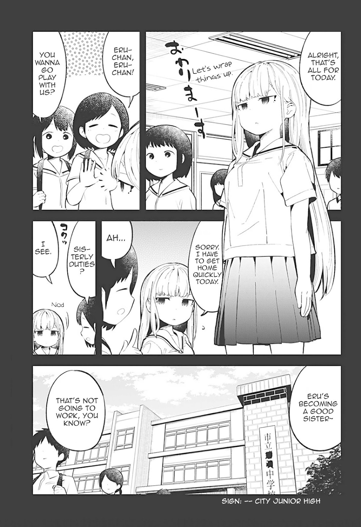 Aharen-san wa Hakarenai Chapter 84 page 1 - Chapter 84