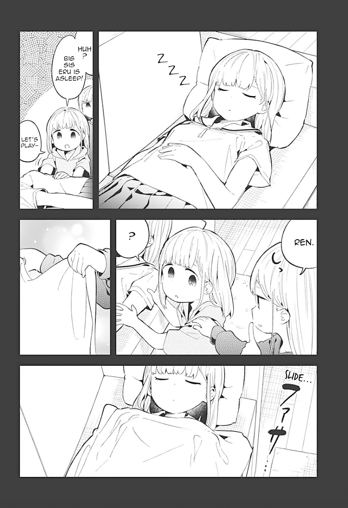 Aharen-san wa Hakarenai Chapter 84 page 10 - Chapter 84