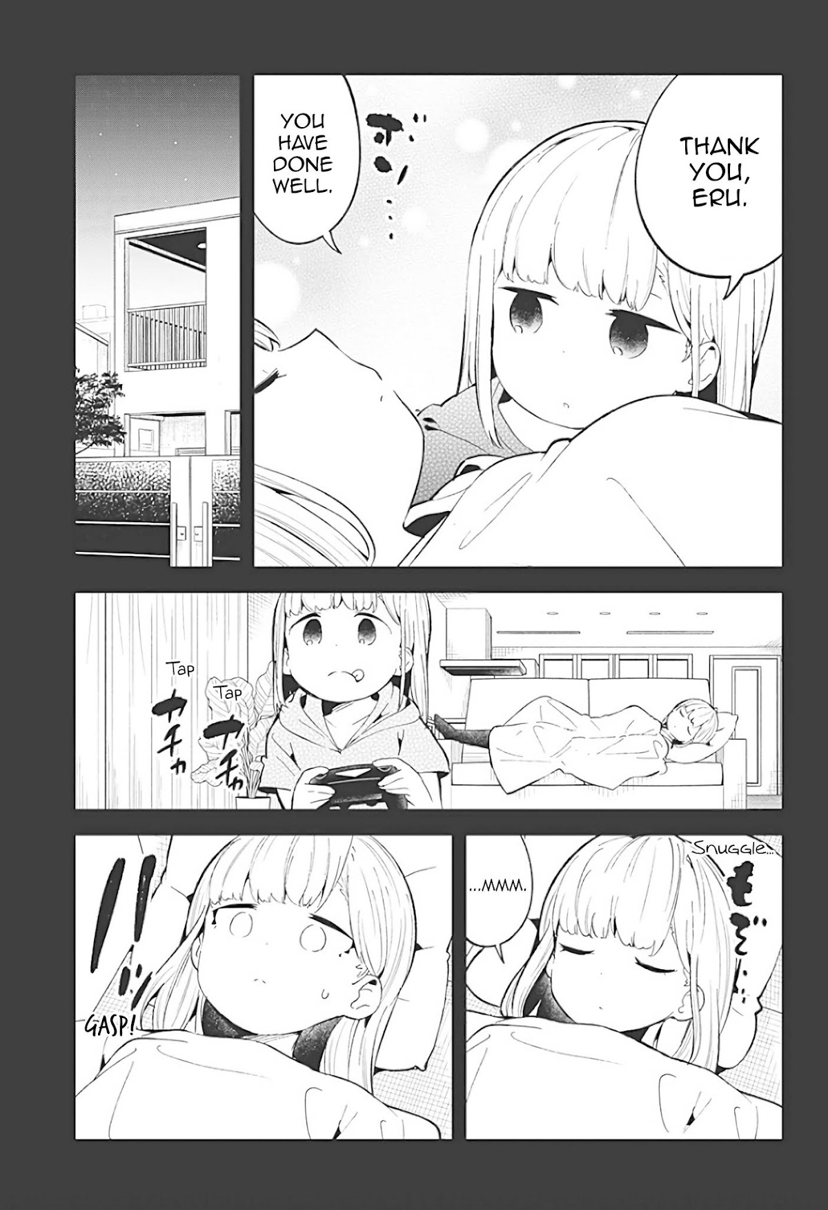 Aharen-san wa Hakarenai Chapter 84 page 11 - Chapter 84