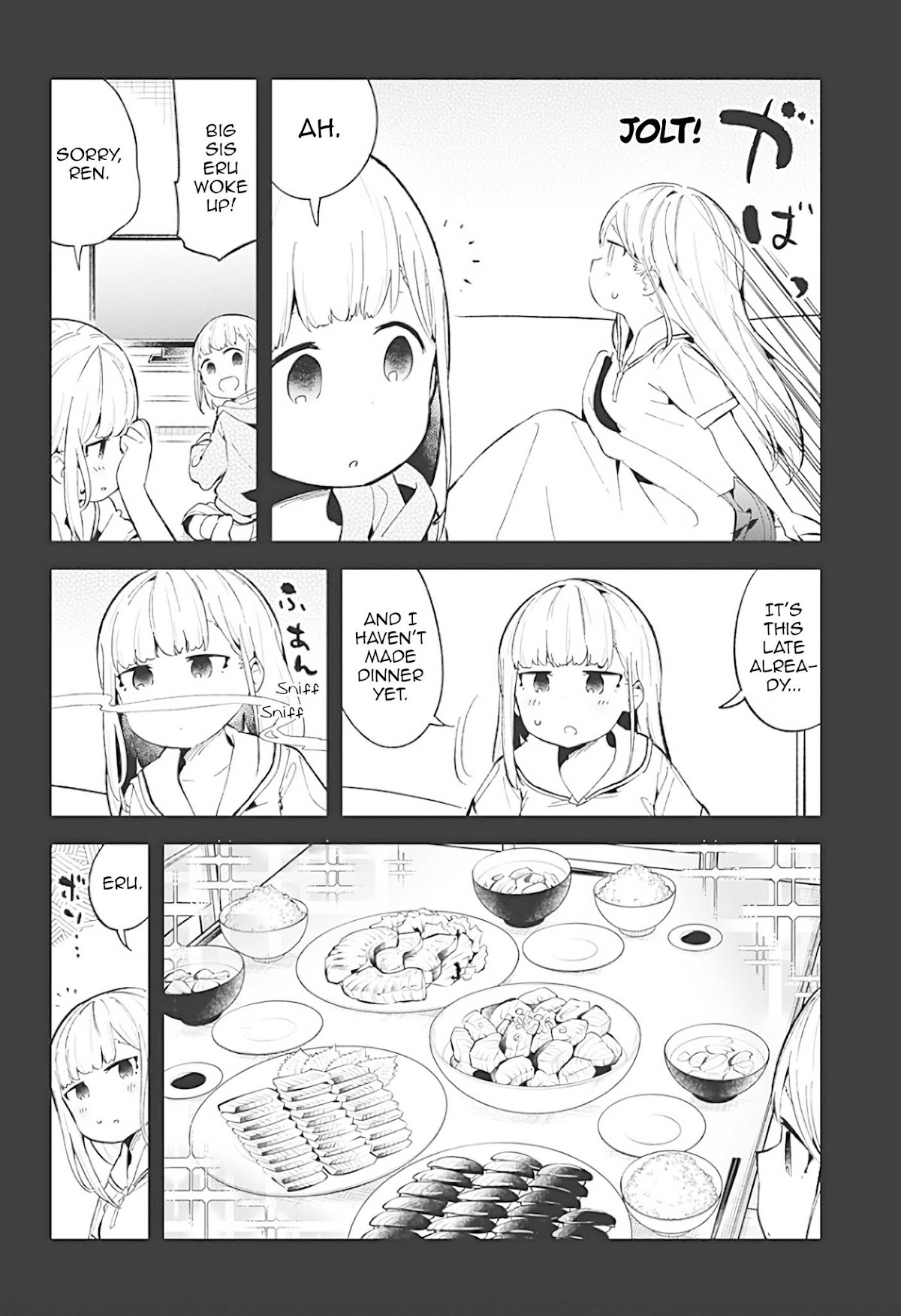 Aharen-san wa Hakarenai Chapter 84 page 12 - Chapter 84