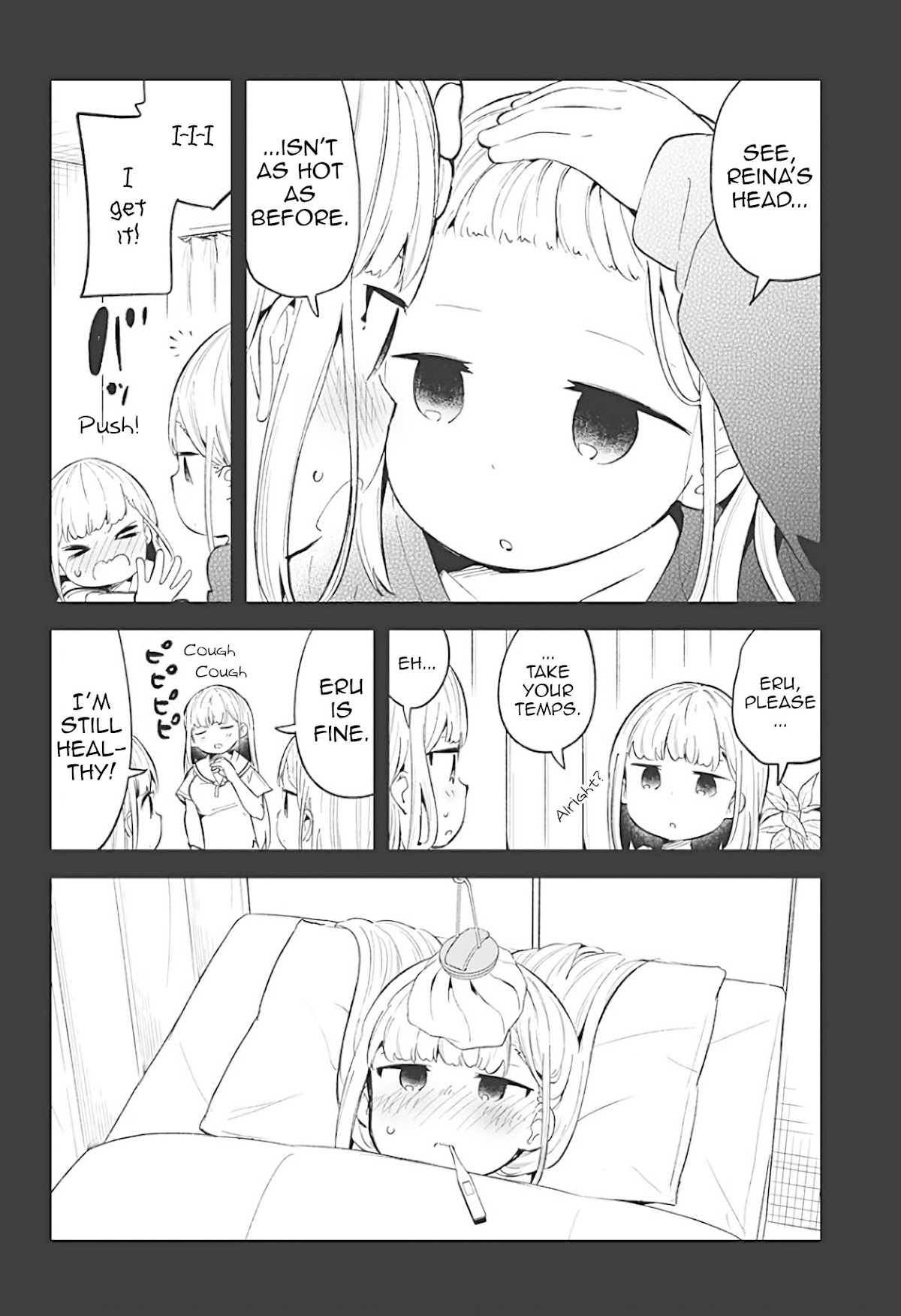 Aharen-san wa Hakarenai Chapter 84 page 14 - Chapter 84