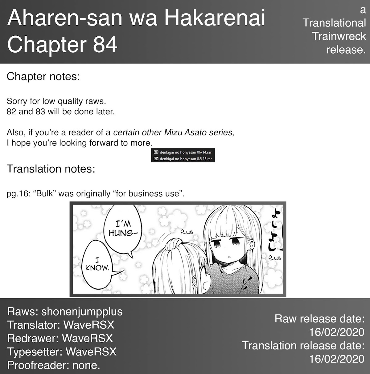Aharen-san wa Hakarenai Chapter 84 page 17 - Chapter 84