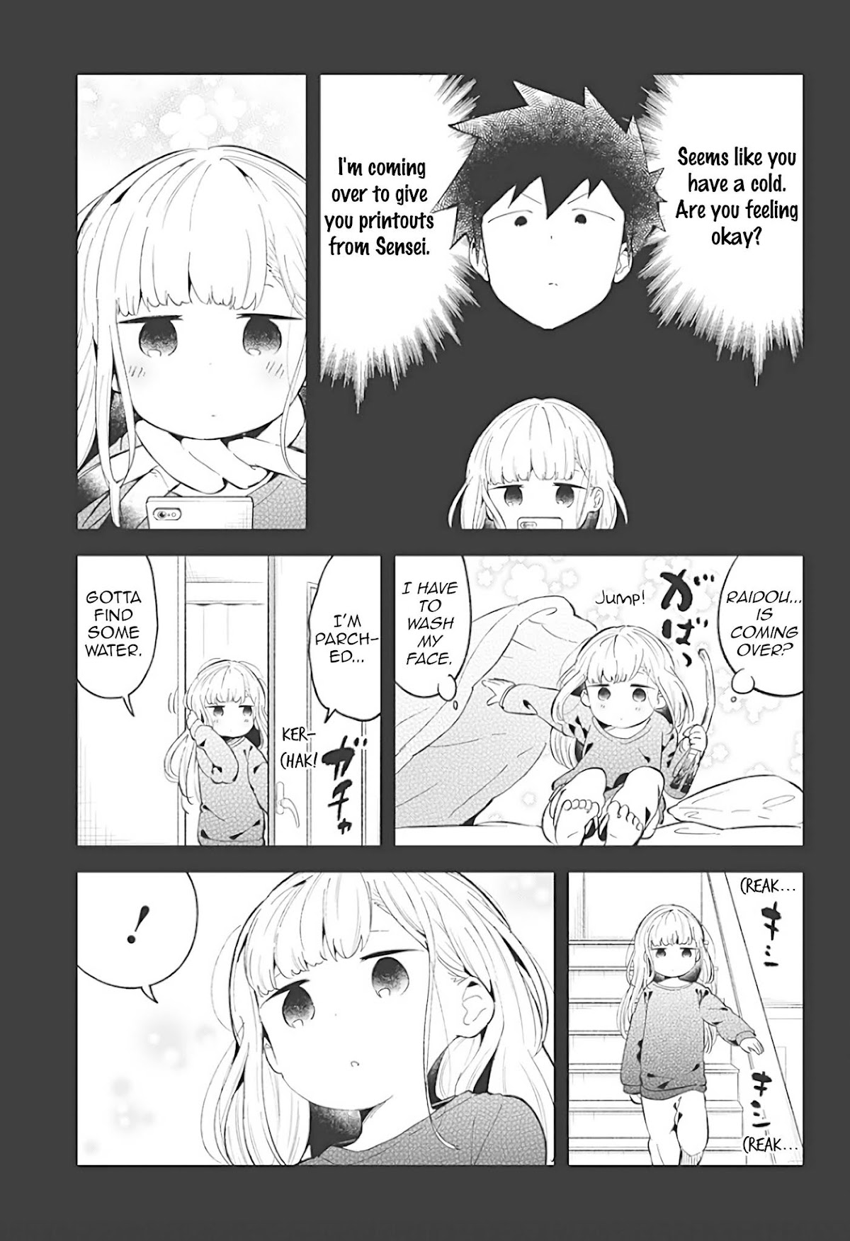 Aharen-san wa Hakarenai Chapter 84 page 3 - Chapter 84