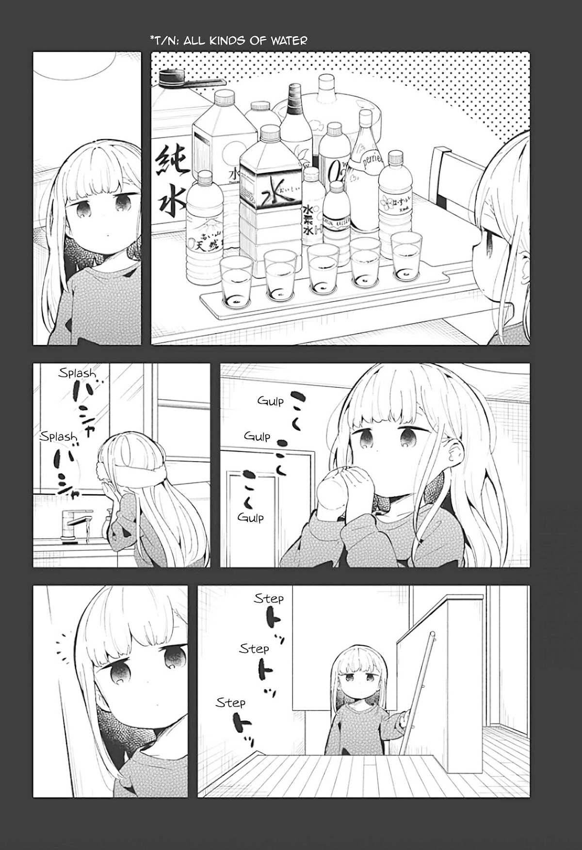 Aharen-san wa Hakarenai Chapter 84 page 4 - Chapter 84