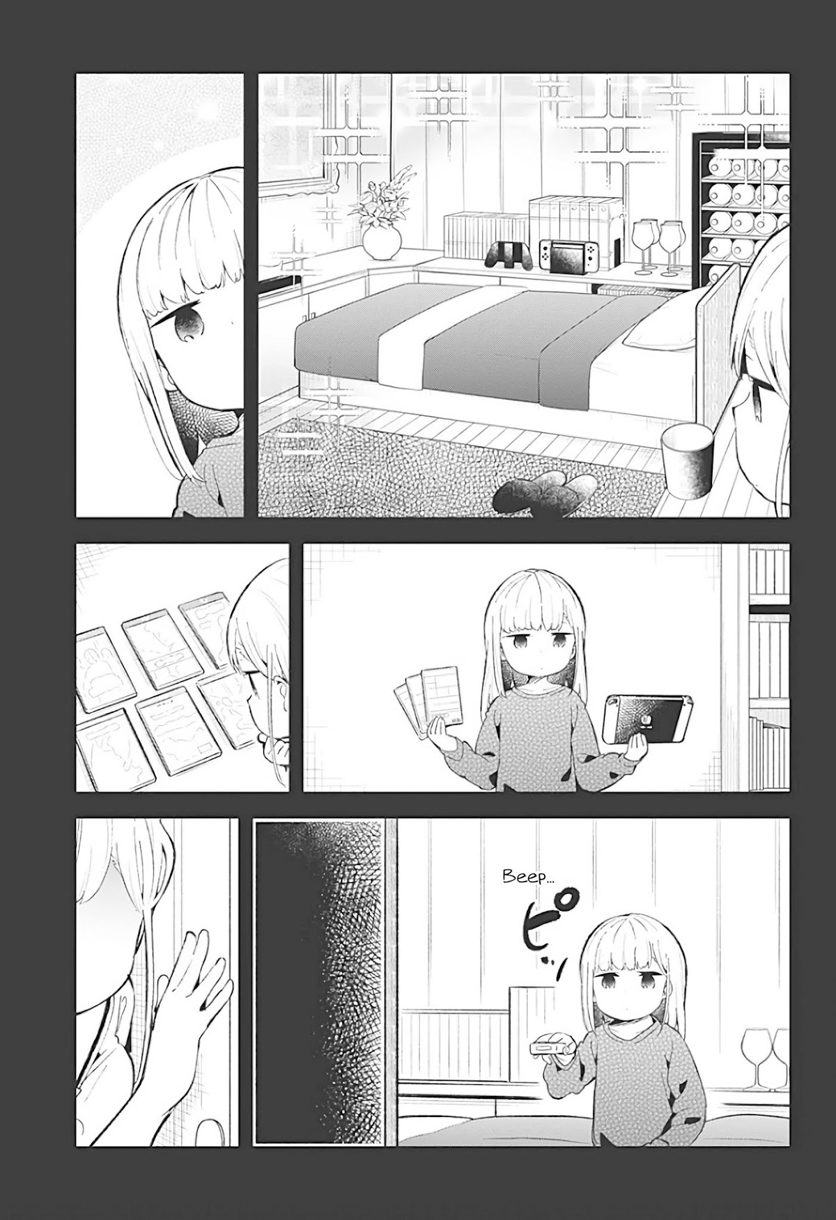 Aharen-san wa Hakarenai Chapter 84 page 5 - Chapter 84