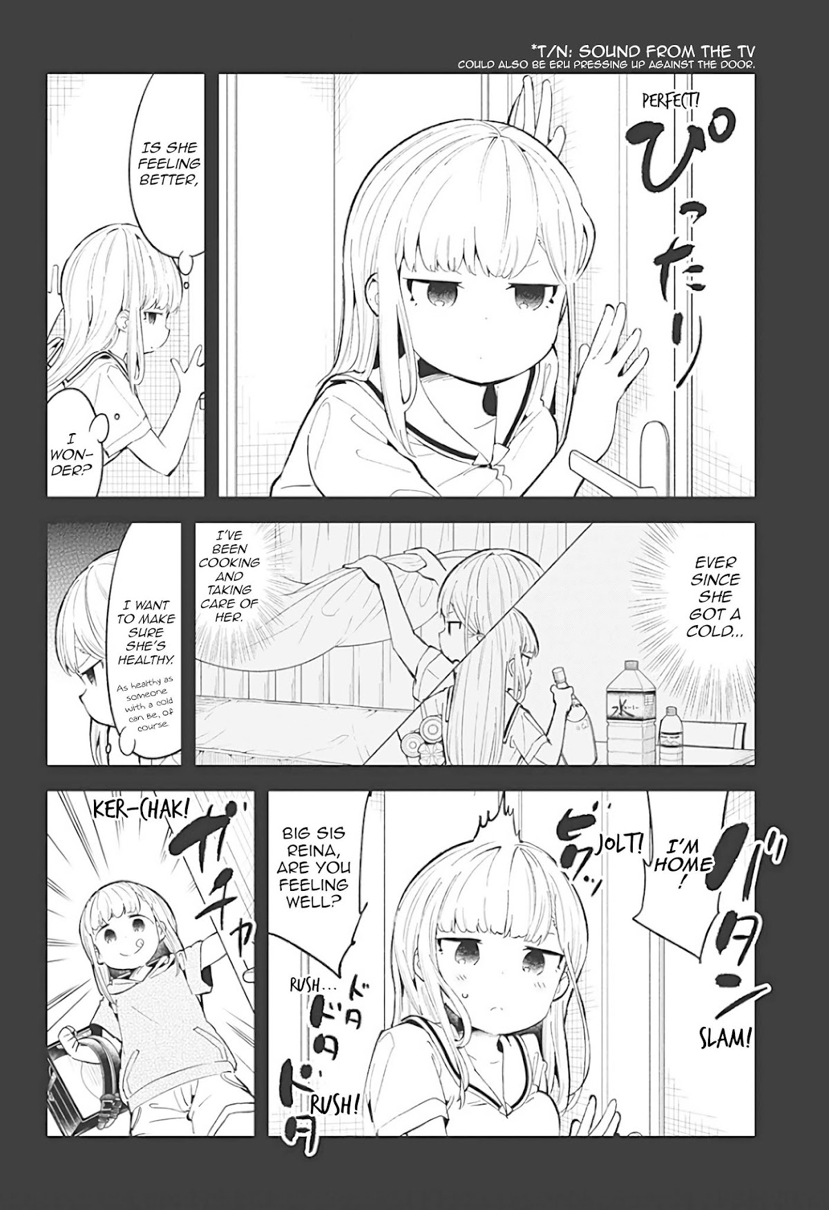 Aharen-san wa Hakarenai Chapter 84 page 6 - Chapter 84