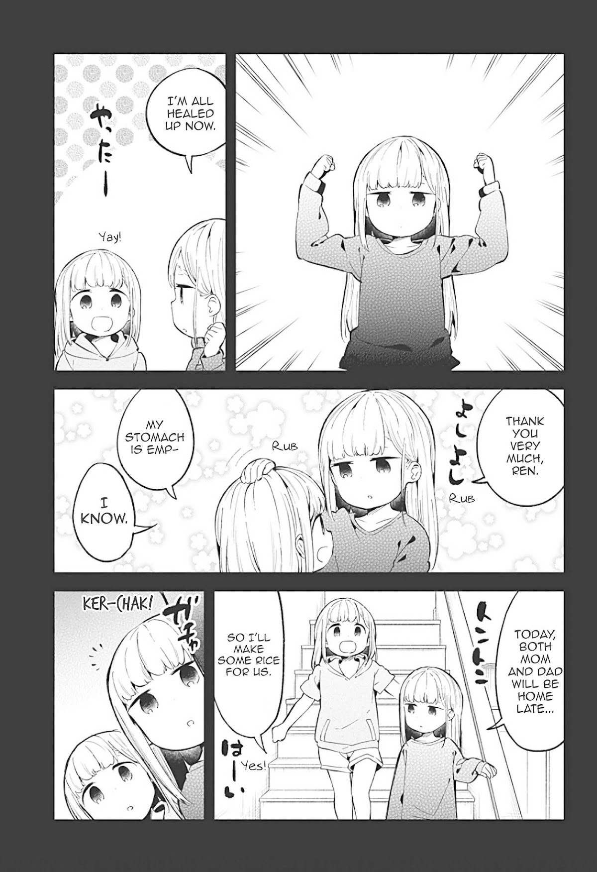 Aharen-san wa Hakarenai Chapter 84 page 9 - Chapter 84