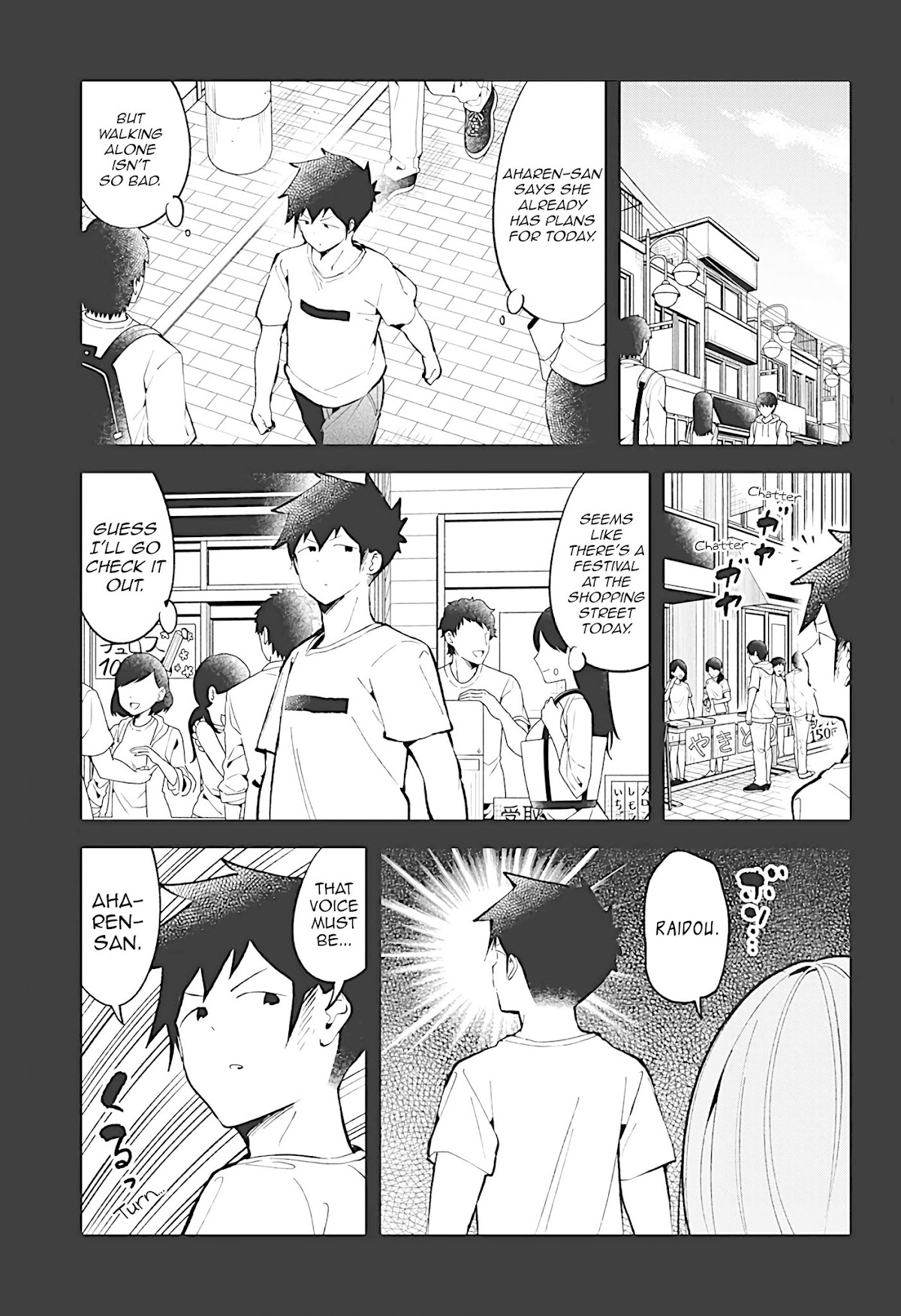 Aharen-san wa Hakarenai Chapter 85 page 1 - Chapter 85