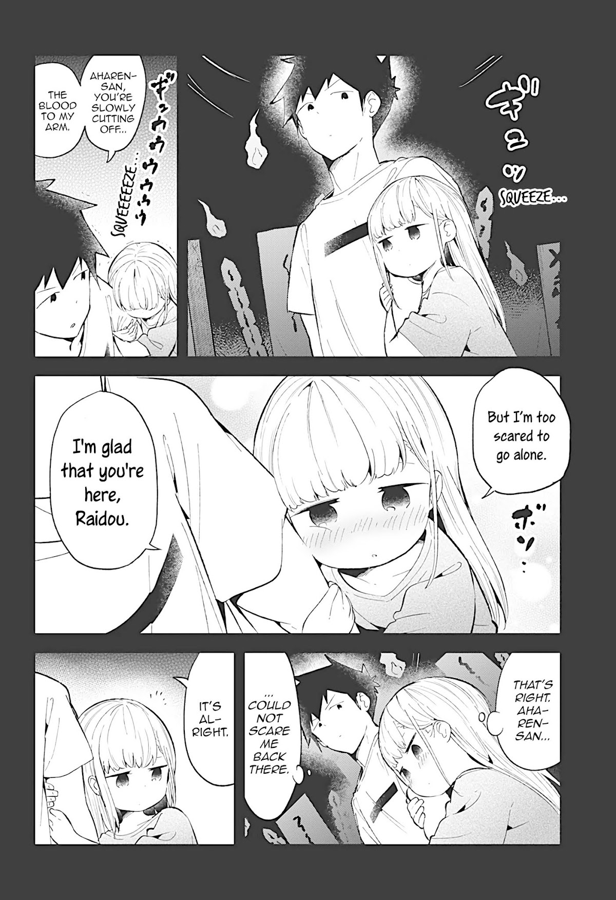 Aharen-san wa Hakarenai Chapter 85 page 12 - Chapter 85