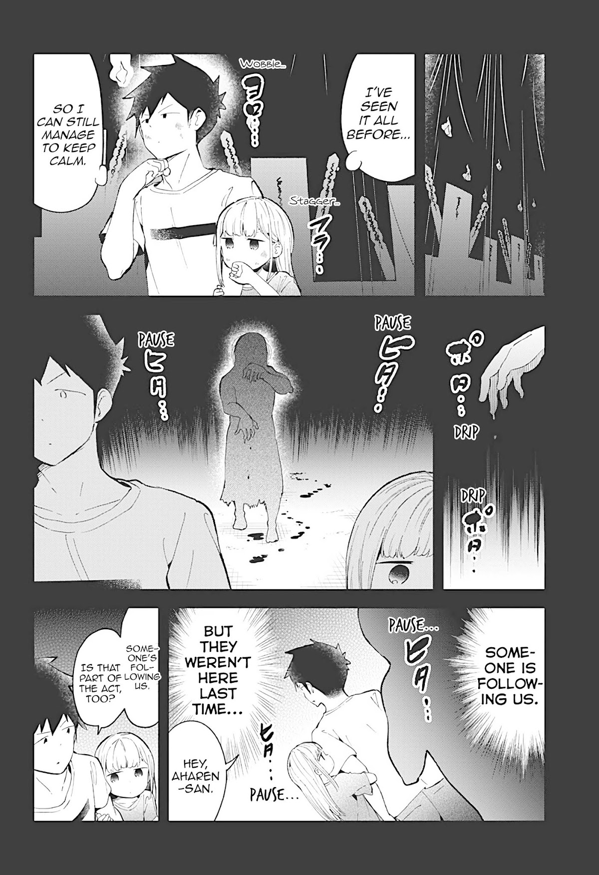 Aharen-san wa Hakarenai Chapter 85 page 14 - Chapter 85