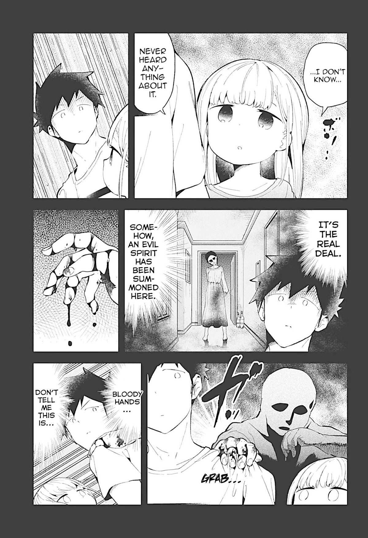 Aharen-san wa Hakarenai Chapter 85 page 15 - Chapter 85