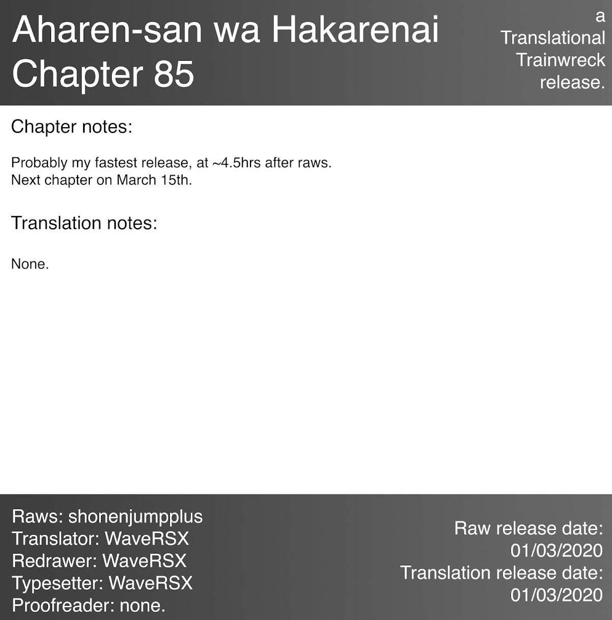 Aharen-san wa Hakarenai Chapter 85 page 17 - Chapter 85