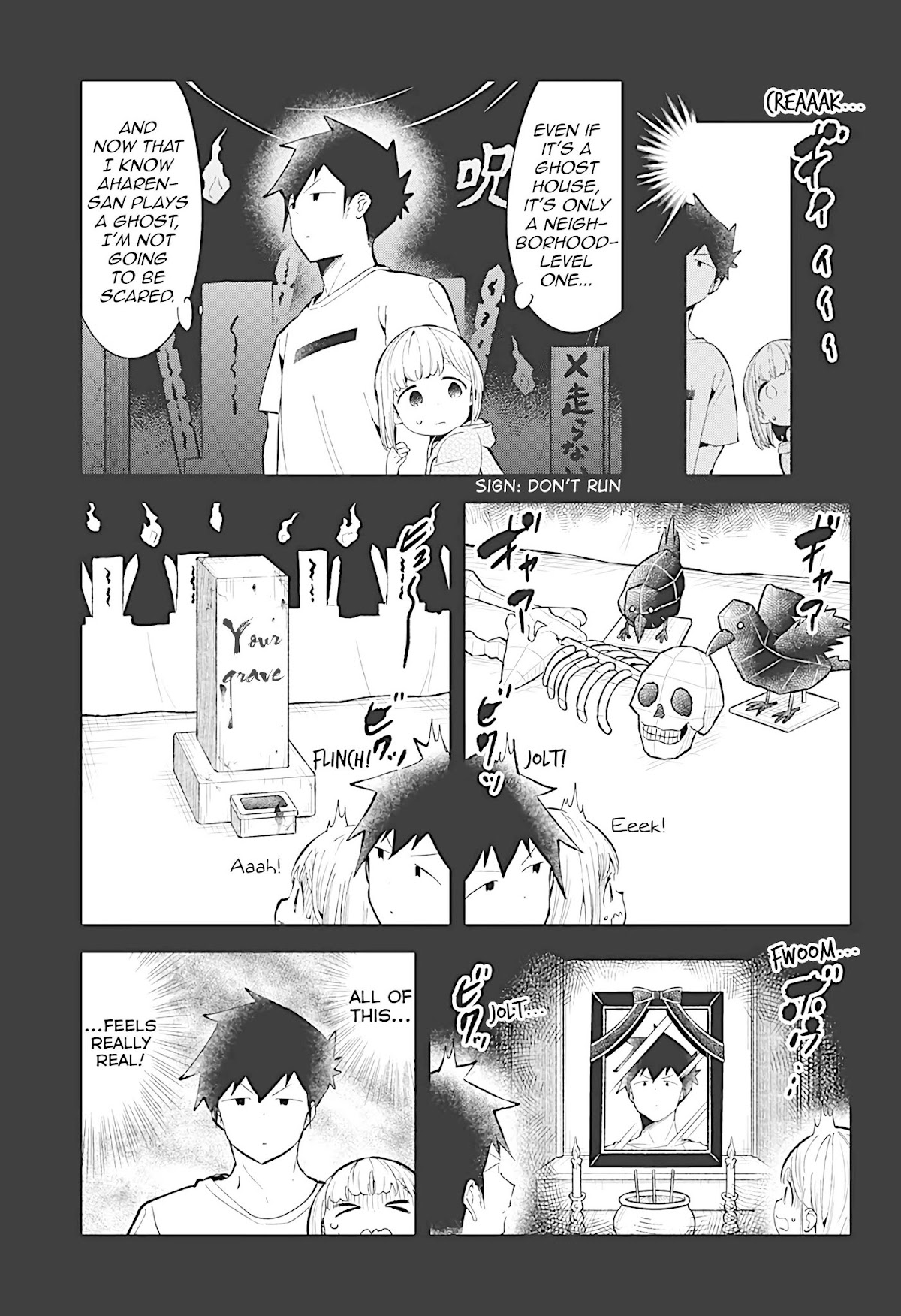 Aharen-san wa Hakarenai Chapter 85 page 5 - Chapter 85