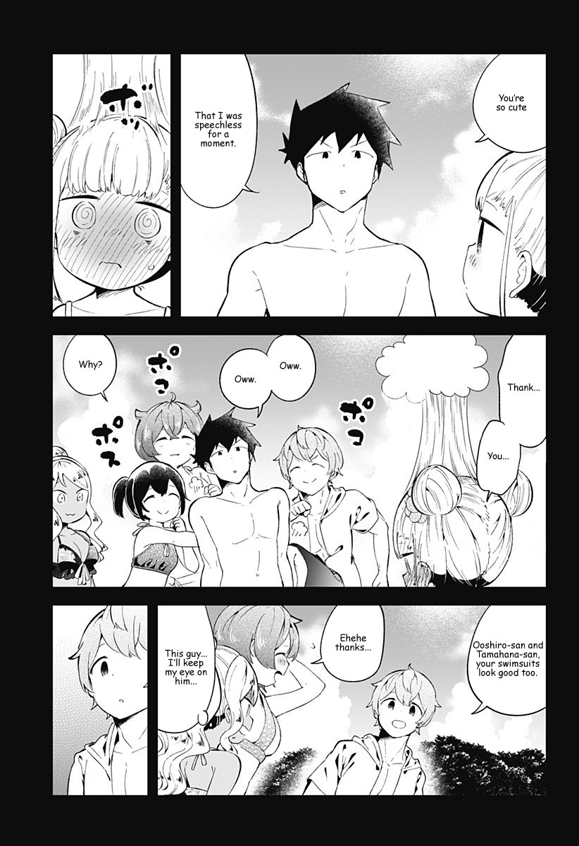 Aharen-san wa Hakarenai Chapter 86 page 11 - Chapter 86