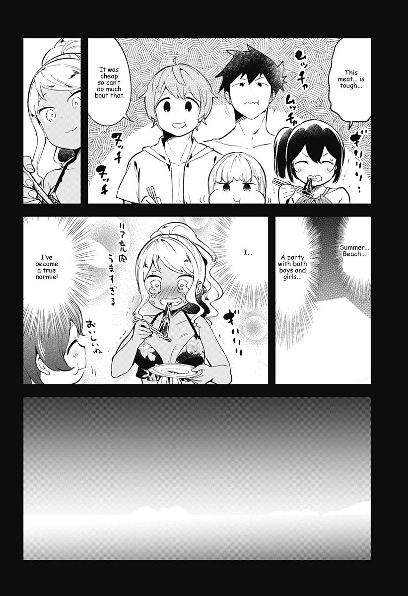 Aharen-san wa Hakarenai Chapter 86 page 14 - Chapter 86