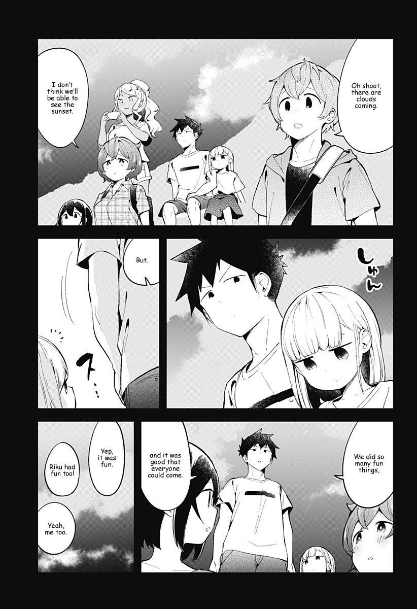 Aharen-san wa Hakarenai Chapter 86 page 15 - Chapter 86
