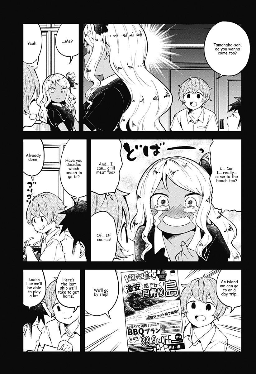 Aharen-san wa Hakarenai Chapter 86 page 3 - Chapter 86