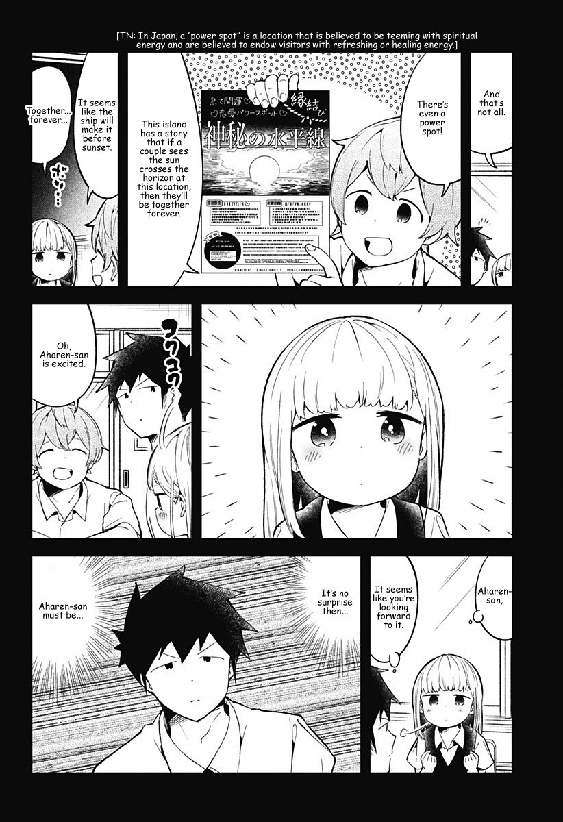 Aharen-san wa Hakarenai Chapter 86 page 4 - Chapter 86