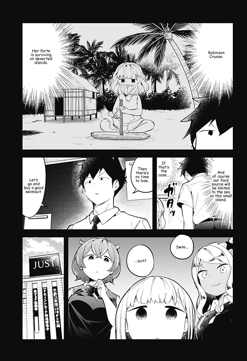 Aharen-san wa Hakarenai Chapter 86 page 5 - Chapter 86