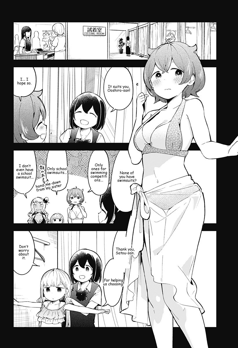 Aharen-san wa Hakarenai Chapter 86 page 6 - Chapter 86