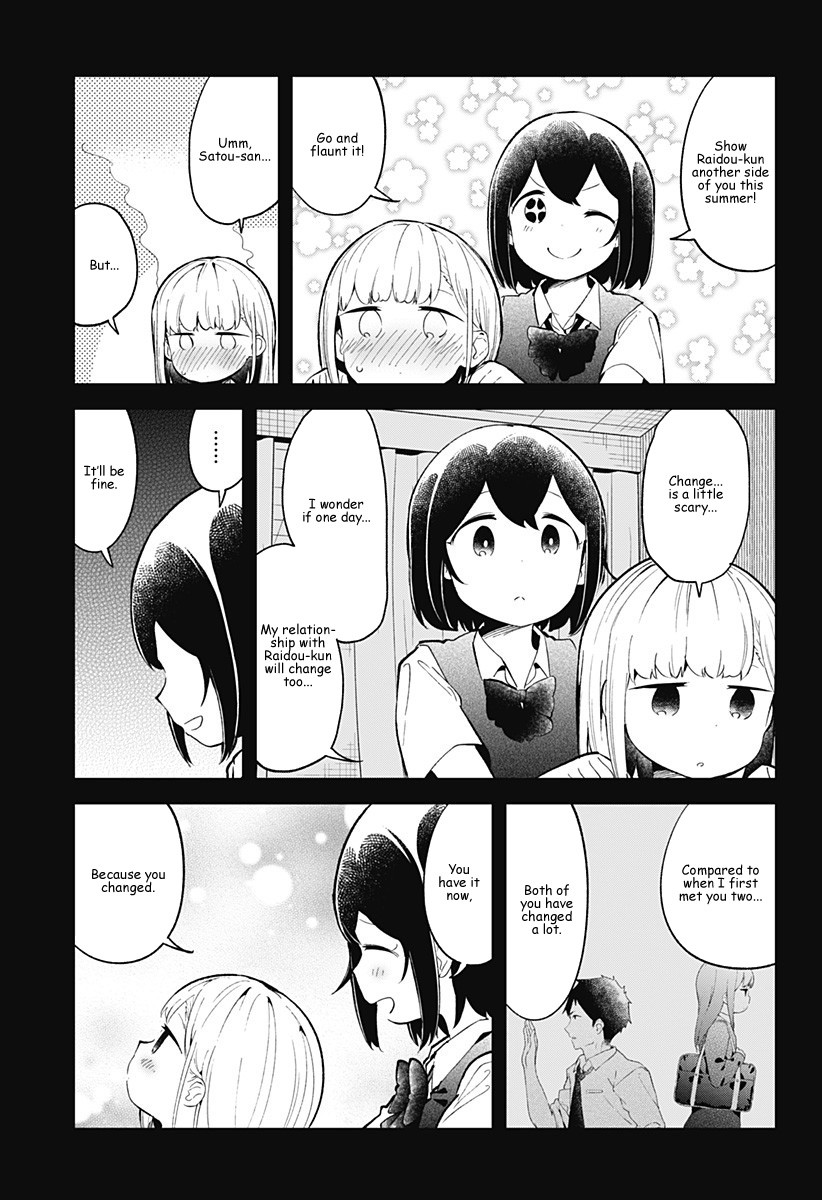 Aharen-san wa Hakarenai Chapter 86 page 7 - Chapter 86