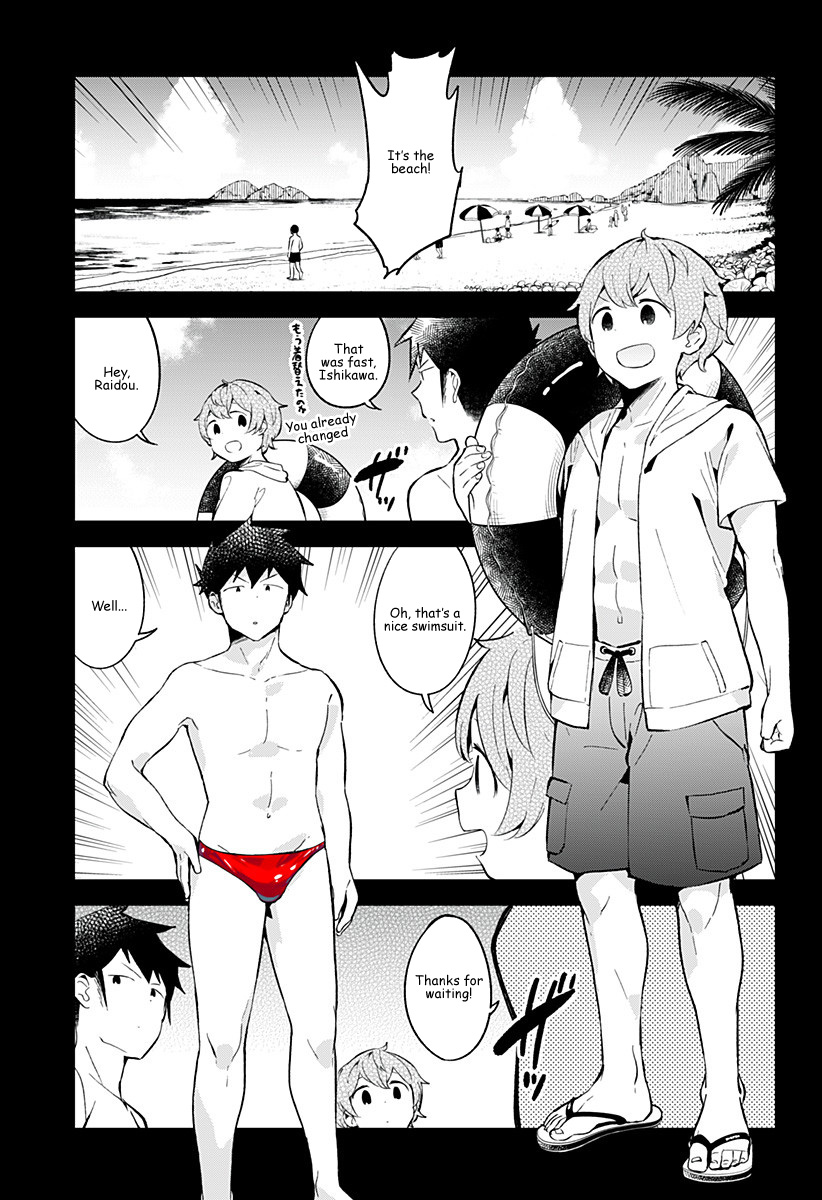 Aharen-san wa Hakarenai Chapter 86 page 9 - Chapter 86