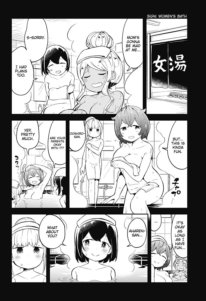 Aharen-san wa Hakarenai Chapter 87 page 2 - Chapter 87