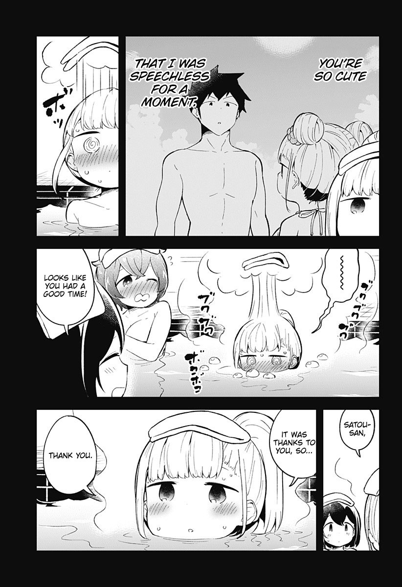 Aharen-san wa Hakarenai Chapter 87 page 3 - Chapter 87