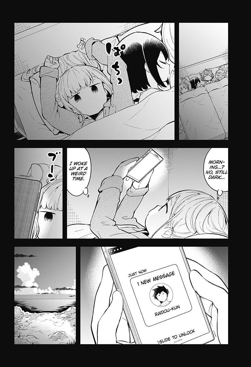 Aharen-san wa Hakarenai Chapter 87 page 8 - Chapter 87