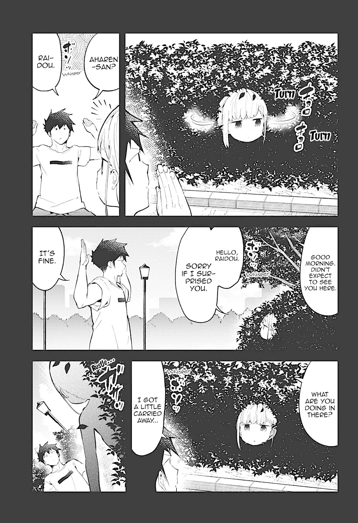 Aharen-san wa Hakarenai Chapter 88 page 3 - Chapter 88