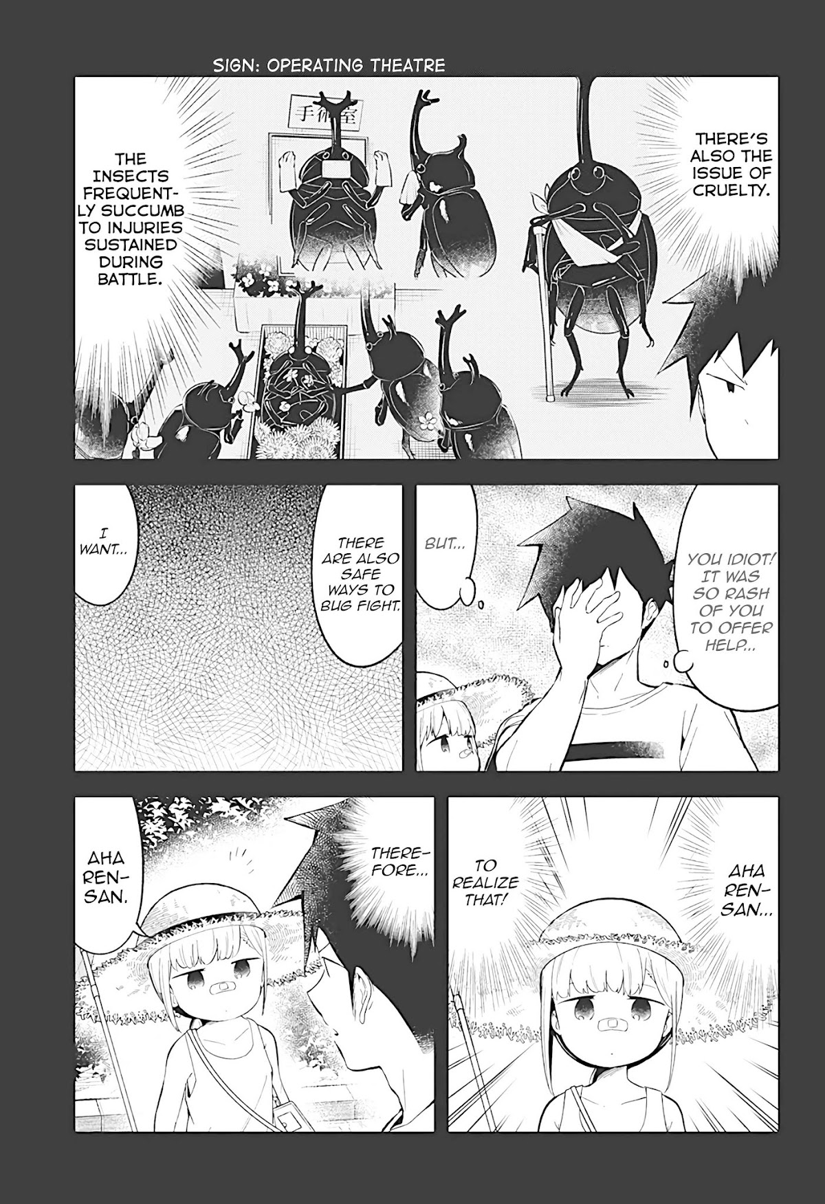 Aharen-san wa Hakarenai Chapter 88 page 7 - Chapter 88