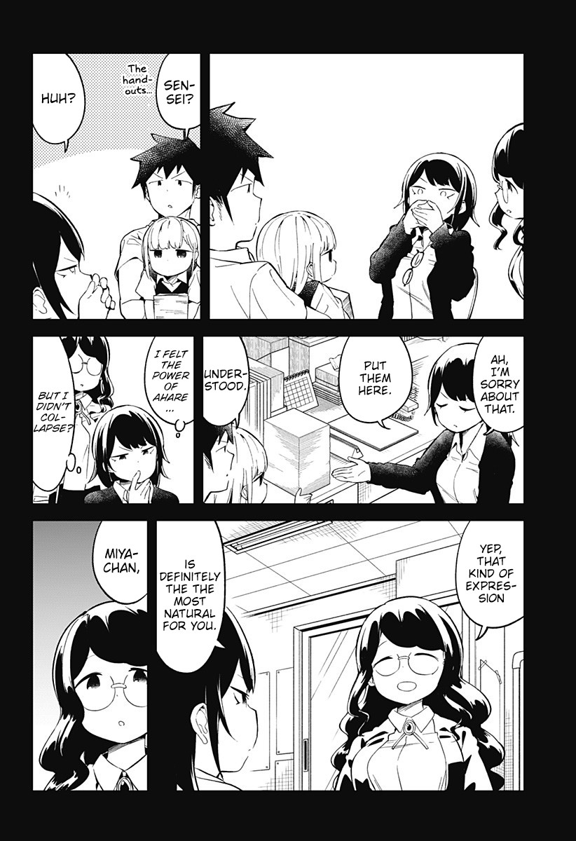 Aharen-san wa Hakarenai Chapter 89 page 14 - Chapter 89