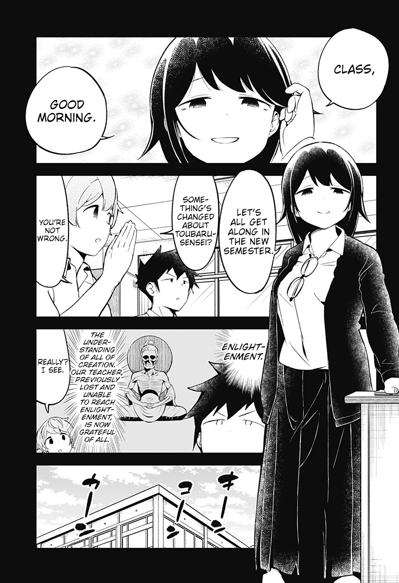 Aharen-san wa Hakarenai Chapter 89 page 9 - Chapter 89